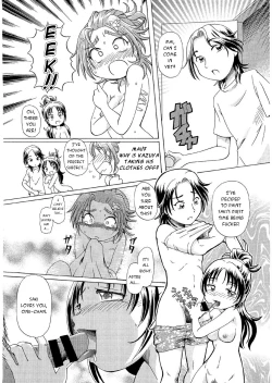 Page 19 of Saki MAX