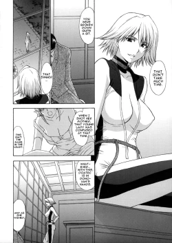 Page 47 of Utahime no Shouzou 4