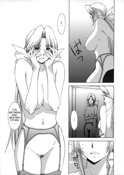Page 8 of Utahime no Shouzou 4