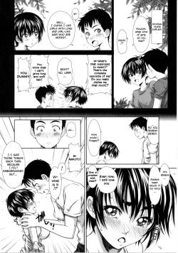 Page 6 of Childhood friend in the summer