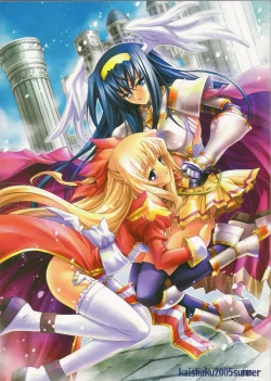 Page 20 of Kaishaku Thirty