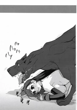 Page 22 of EroTifa7 Vol. 3