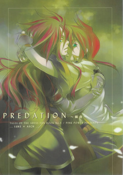 Download PREDATION