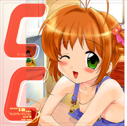 Download CC Tulip Crystal