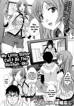 Page 1 of Ore no Imouto ga Konna ni Ricchan na Wake ga Nai | My Little Sister Can't Be This Ricchan-like