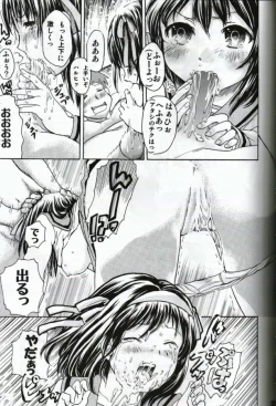 Page 23 of HaruhiMono