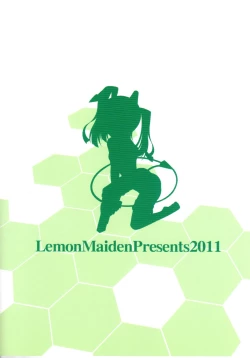 Page 2 of Kuro Usa - Black Rabbit