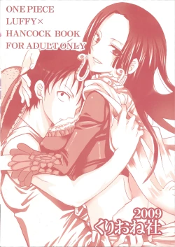 Page 26 of Heart Blossom