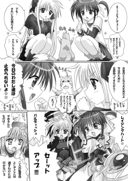 Page 26 of Lyrical Shoujo Zwei