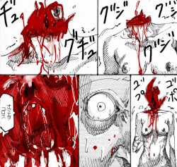 Page 11 of MR.ホワイト Stories  pixiv