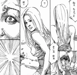 Page 24 of MR.ホワイト Stories  pixiv