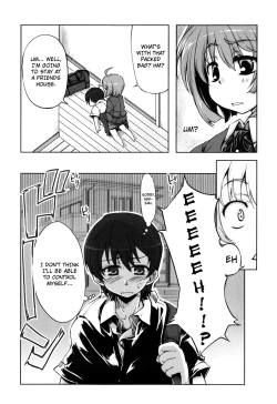 Page 192 of Muchipuri