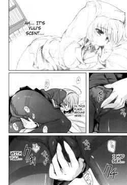 Page 194 of Muchipuri