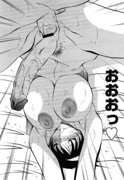 Page 156 of Mermaid no You ni - like a mermaid