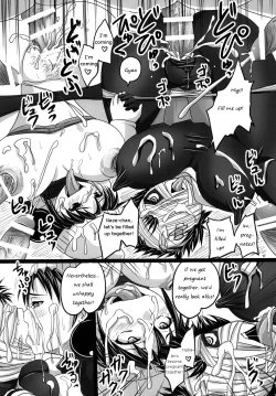 Page 16 of ROYAL Medaka SCRAMBLE