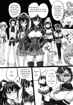 Page 3 of ROYAL Medaka SCRAMBLE
