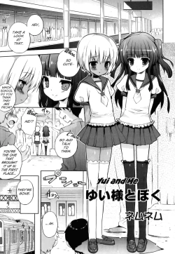 Page 1 of Yui-sama to Boku | Yui and Me