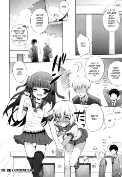 Page 20 of Yui-sama to Boku | Yui and Me