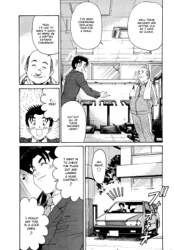 Page 107 of Virgin na Kankei R 1 Ch. 1-6