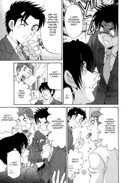 Page 112 of Virgin na Kankei R 1 Ch. 1-6