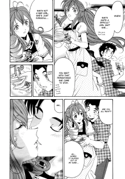 Page 125 of Virgin na Kankei R 1 Ch. 1-6