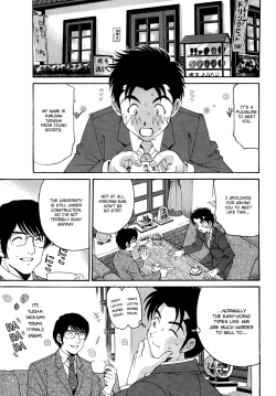 Page 139 of Virgin na Kankei R 1 Ch. 1-6