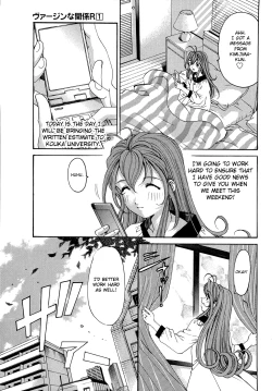 Page 170 of Virgin na Kankei R 1 Ch. 1-6