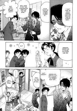 Page 176 of Virgin na Kankei R 1 Ch. 1-6