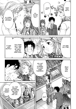 Page 182 of Virgin na Kankei R 1 Ch. 1-6