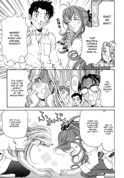 Page 59 of Virgin na Kankei R 1 Ch. 1-6