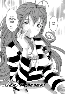 Page 70 of Virgin na Kankei R 1 Ch. 1-6