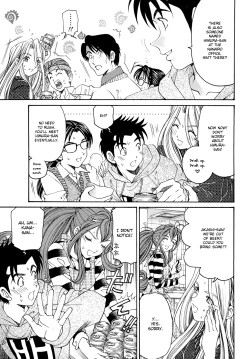 Page 98 of Virgin na Kankei R 1 Ch. 1-6