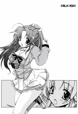 Page 157 of MILK-ISM