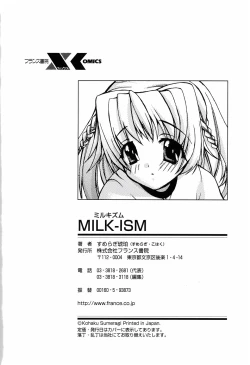 Page 172 of MILK-ISM