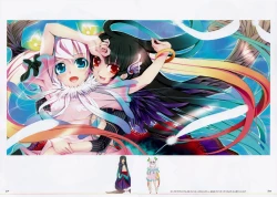 Page 26 of cappuccino