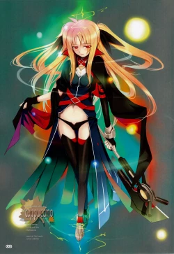 Page 2 of cappuccino