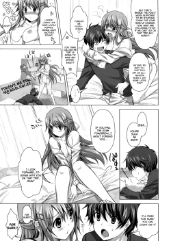 Page 26 of Tokubetsu na Kimi ni Ai no Te o!