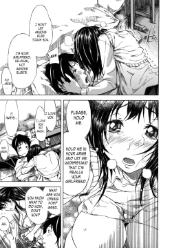 Page 119 of KOI-KOKU