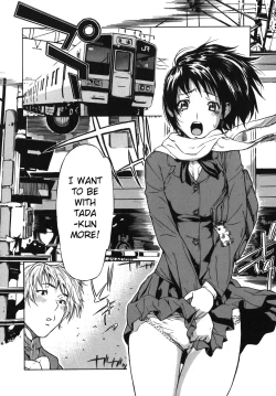 Page 157 of KOI-KOKU