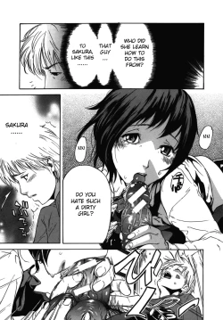 Page 170 of KOI-KOKU