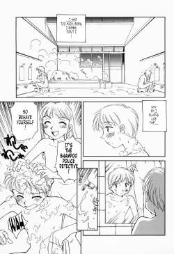 Page 103 of K.A.A.R. Haru no Maki | Spring Story