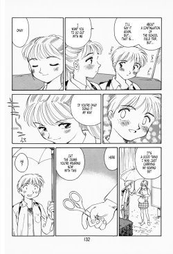 Page 126 of K.A.A.R. Haru no Maki | Spring Story