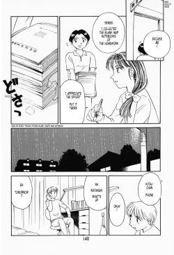 Page 134 of K.A.A.R. Haru no Maki | Spring Story