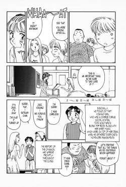 Page 146 of K.A.A.R. Haru no Maki | Spring Story