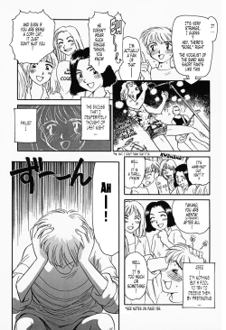 Page 149 of K.A.A.R. Haru no Maki | Spring Story