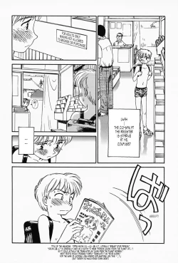 Page 152 of K.A.A.R. Haru no Maki | Spring Story