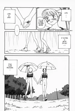 Page 156 of K.A.A.R. Haru no Maki | Spring Story