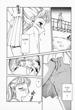 Page 22 of K.A.A.R. Haru no Maki | Spring Story