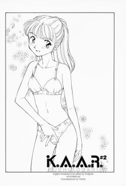 Page 31 of K.A.A.R. Haru no Maki | Spring Story