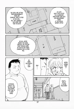 Page 32 of K.A.A.R. Haru no Maki | Spring Story